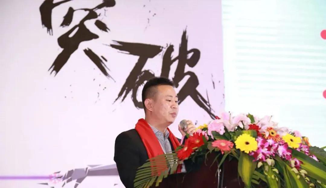 金秋十月，共襄盛举|徐州万喜电器2020营销峰会圆满结束！(图8)