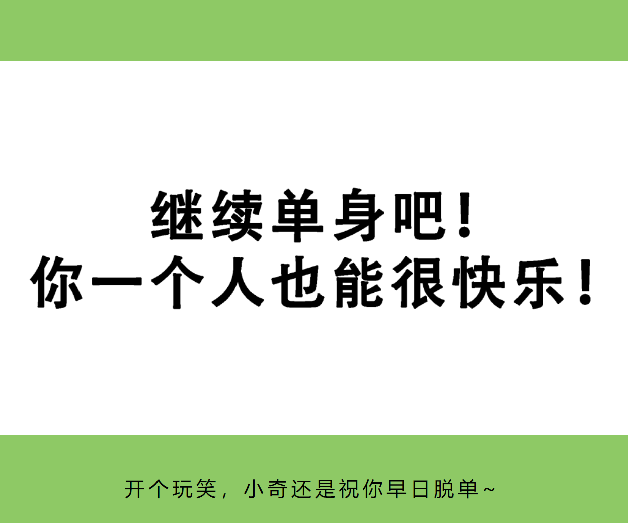 你的理想型另一半有在身边吗快来测一测吧