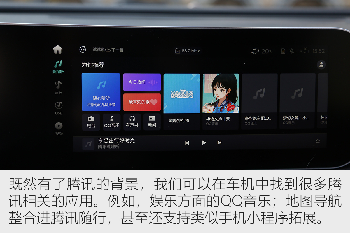 feng xing android 7.0 tablet chinese boot menu feng xing android 7.0 tablet chinese boot menu