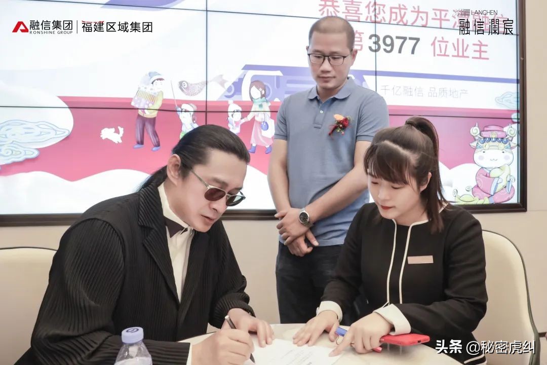 点击查看大图