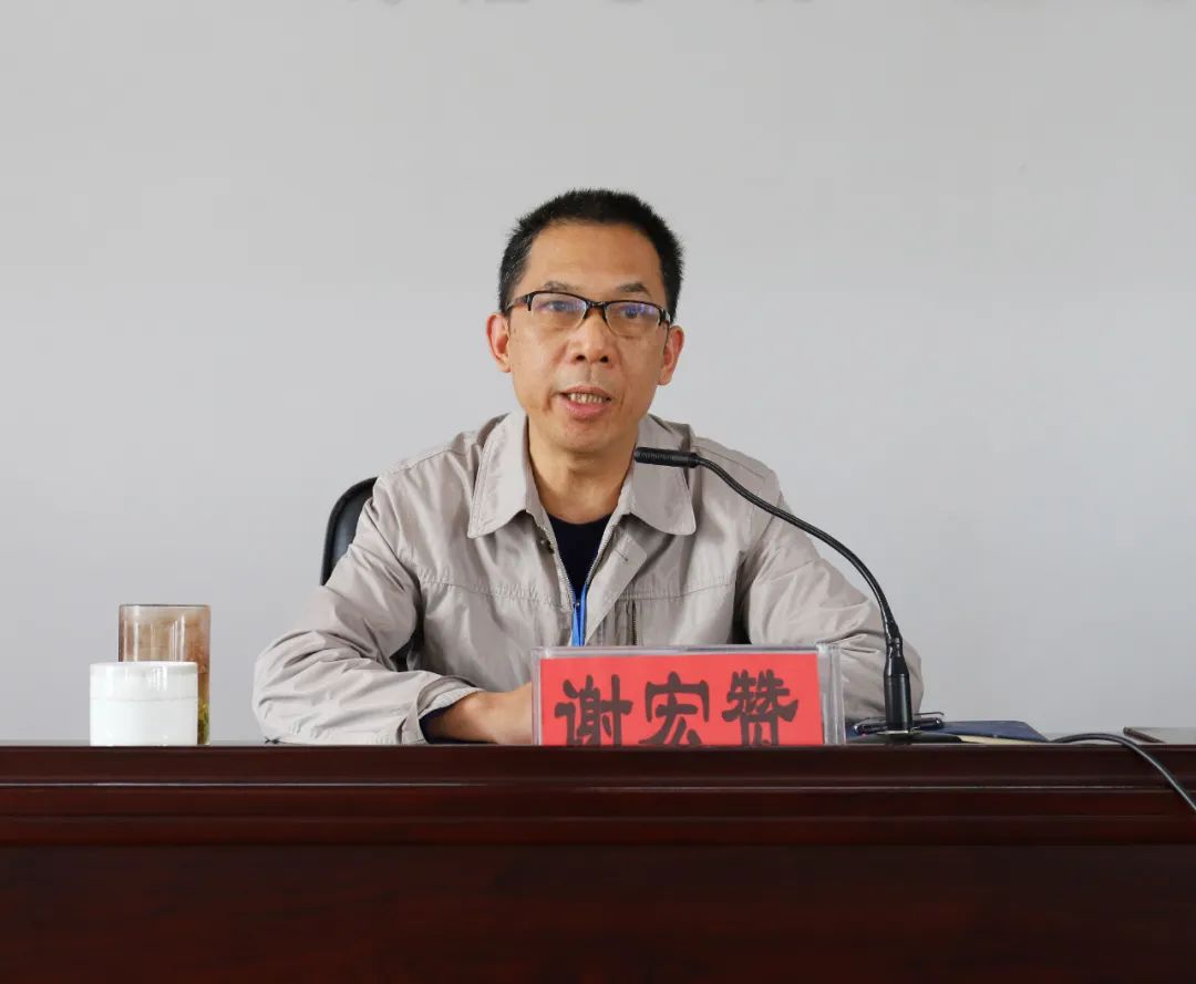 湘潭市中医医院召开党的建设暨党风廉政建设和反腐败工作会议