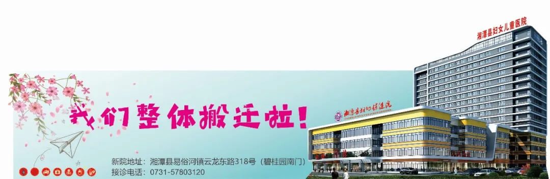孤独症：那些“奇怪”的电波