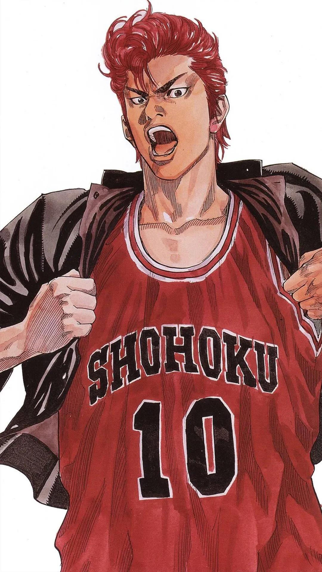 Mobile Wallpaper Slam Dunk Sakuragi Flower Road Inews