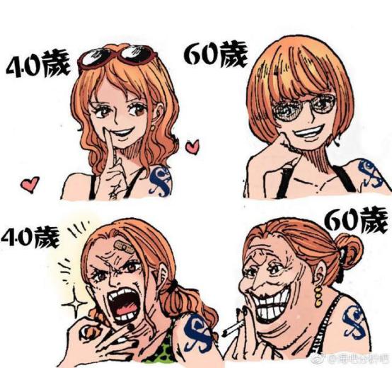 One Piece The Evil Taste Of Oda If Ace Did Not Die What Would The 40 Year Old Ace Look Like Inews