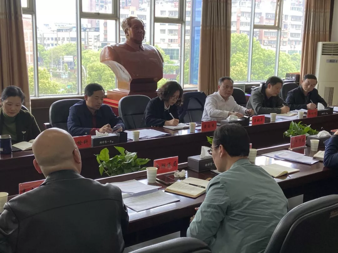 湘潭市市场监督管理局部署2021年食品安全监督抽检工作