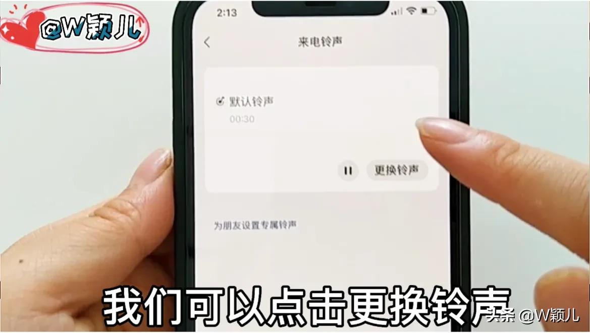 Wechat Major Update And These New Features That You Don T Know Inews