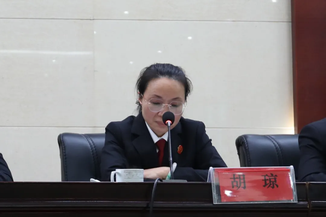 湘潭县人民法院召开党史学习教育动员大会暨队伍教育整顿第二次集中学习