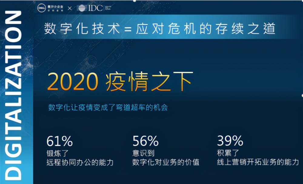 de8c96e2709b4894ba9e7edd90054386