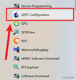 online connection failure qpst service program