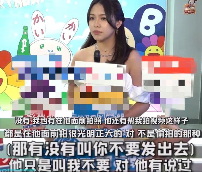 Zhang Xiaoqi denied being in love with Zhou Xingchi, saying that he was ...