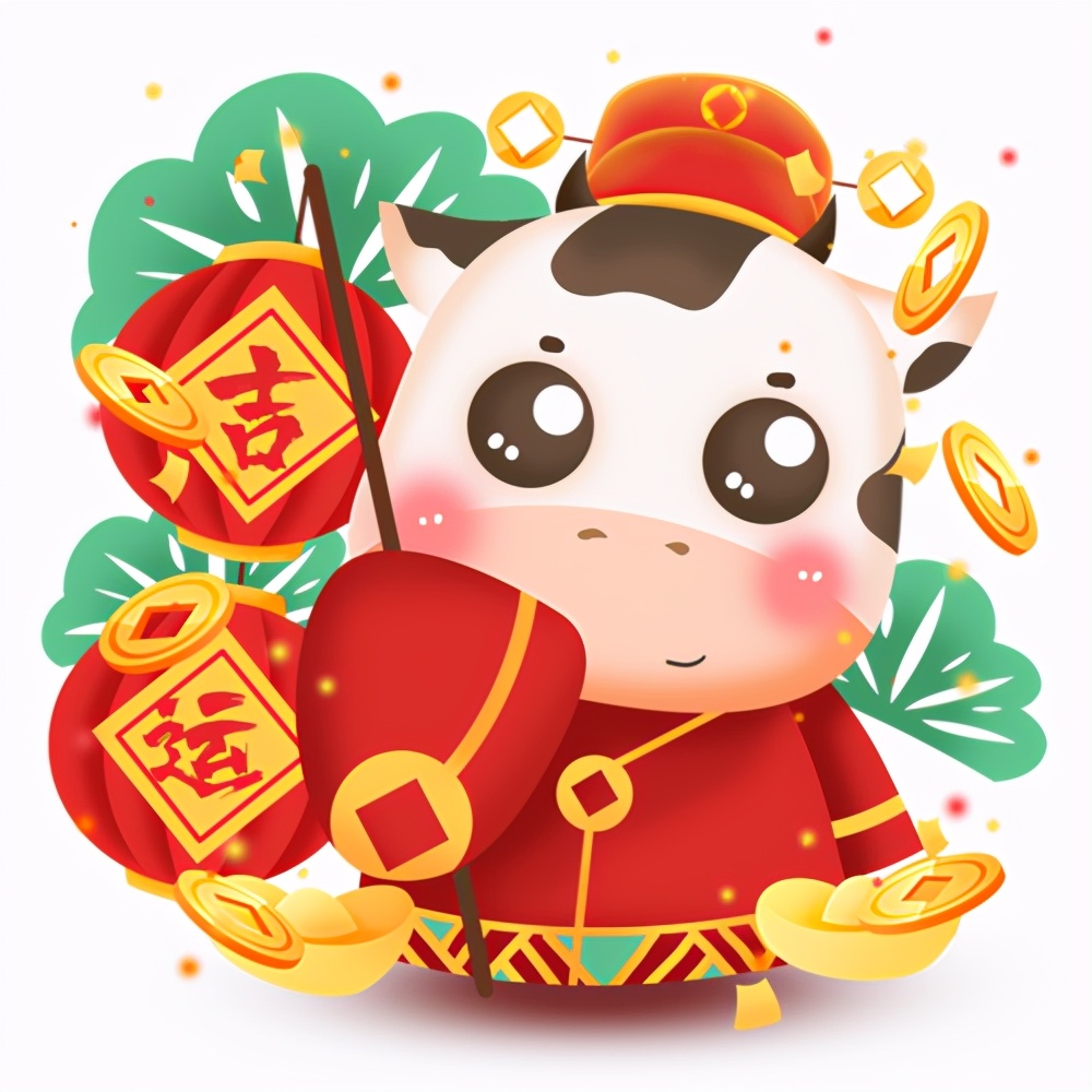 2021牛年新年祝福图片，牛年春节贺词金句