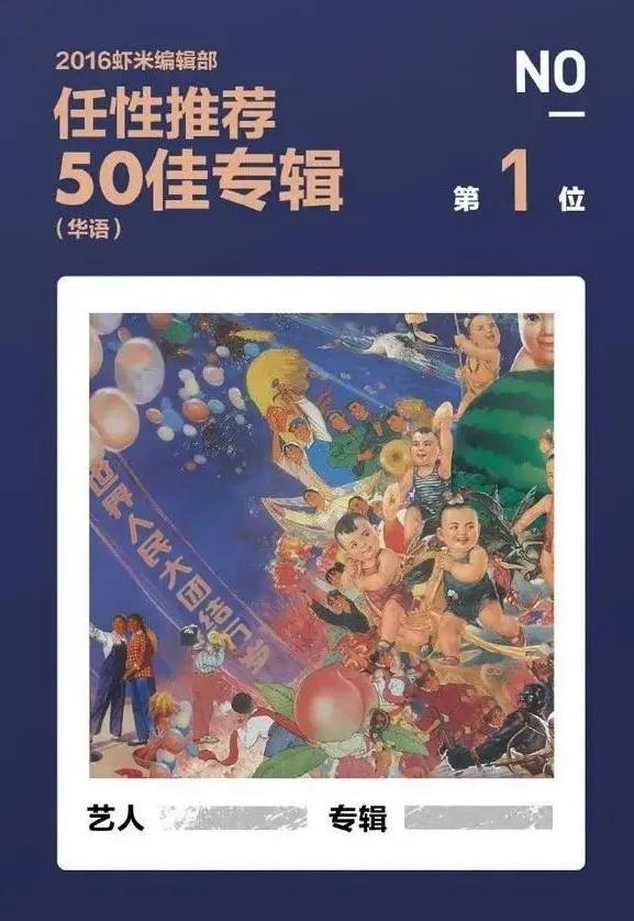 这支永远不会上综艺的“丧葬”乐队，现场恐怖却一票难求…