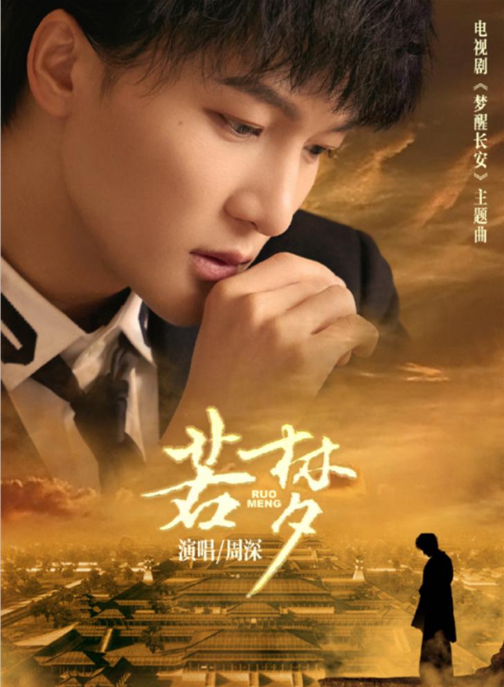sweet sixteen movie chinese eng sub