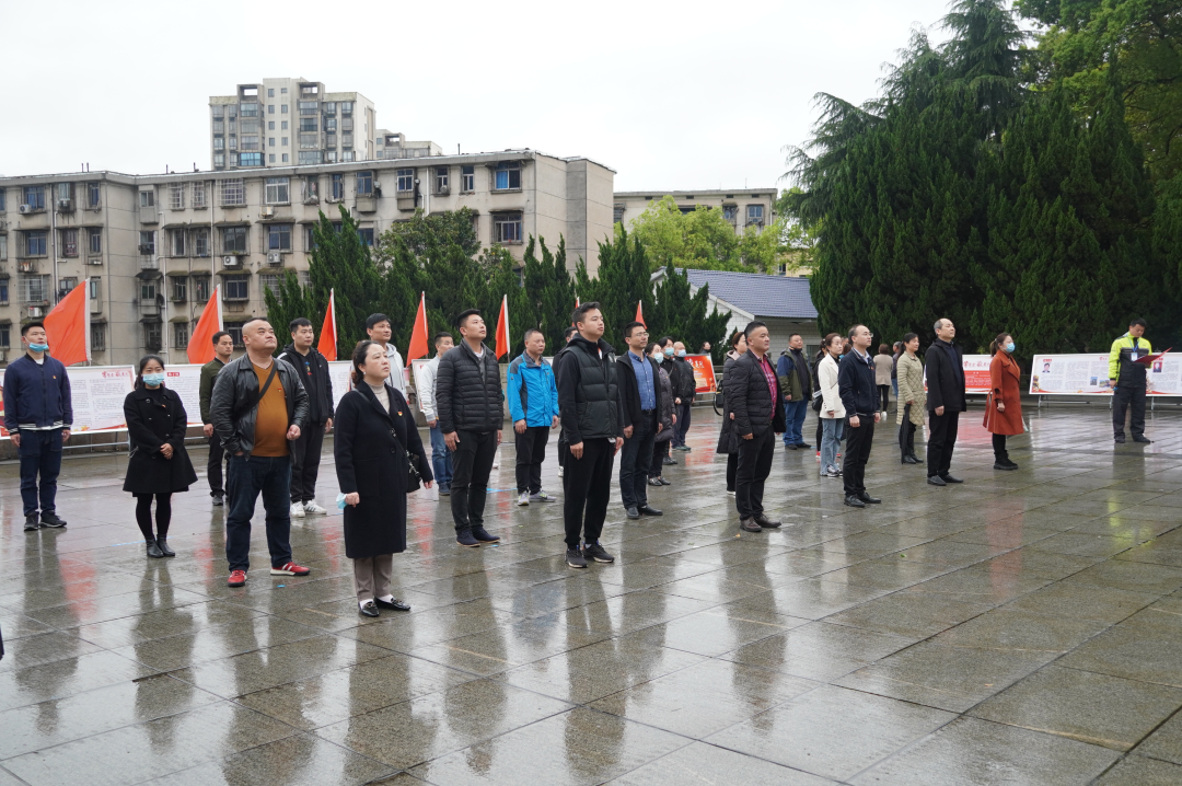 湘潭市救助站开展祭先烈 学党史 悟思想活动