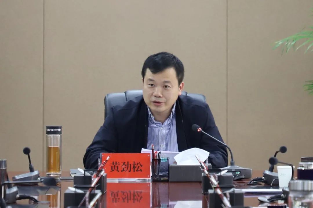 在落实“三个新发展”要求中展现更大作为！湘潭城发集团召开党委理论学习中心组学习会议