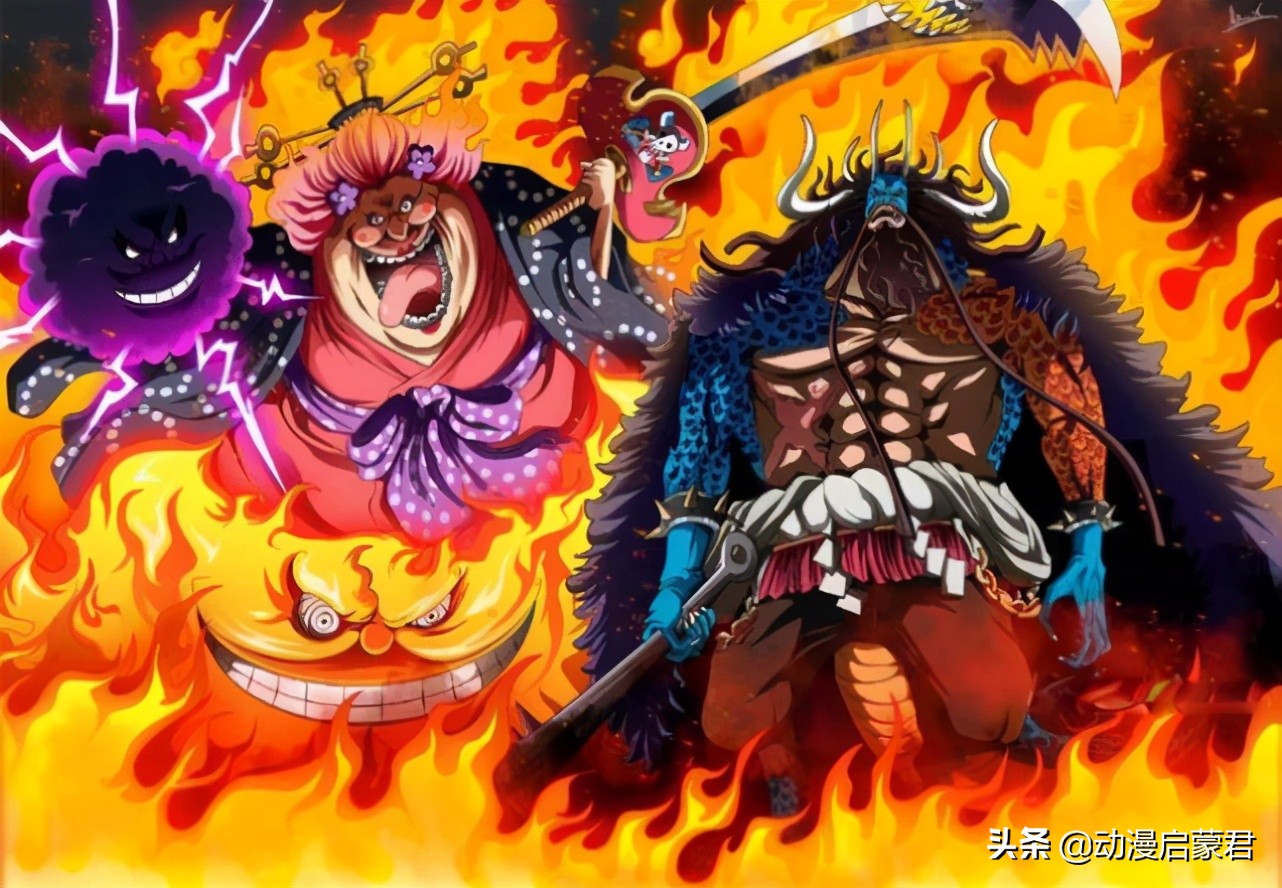 One Piece Chapter 1012 Prediction Kaido Displays His Overlord Look But Luffy Is Still Too Young And Beaten Violently Inews