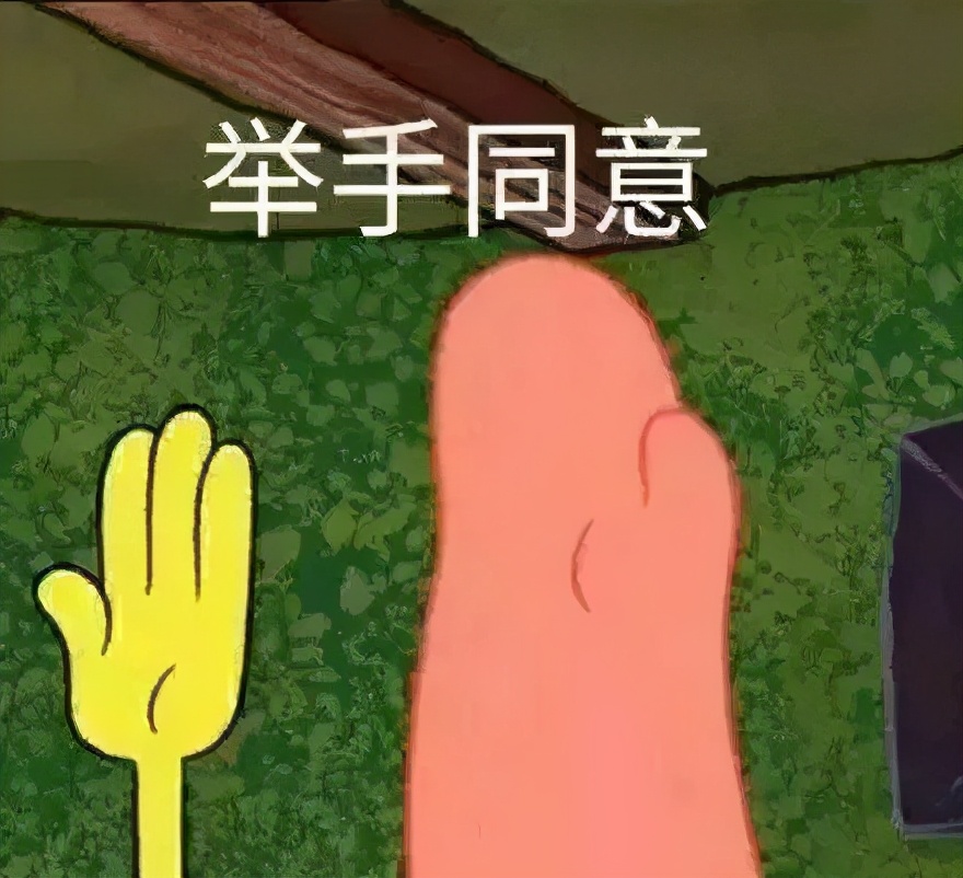 他俩这对CP，谁演谁火！