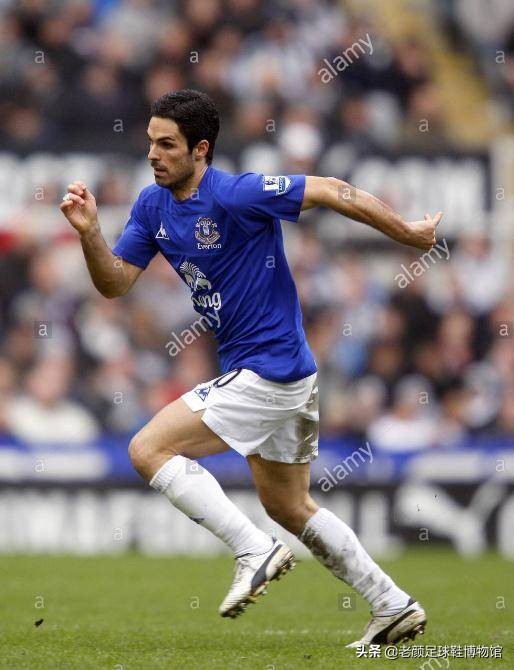 puma king 1998