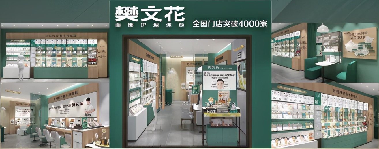 内容图片