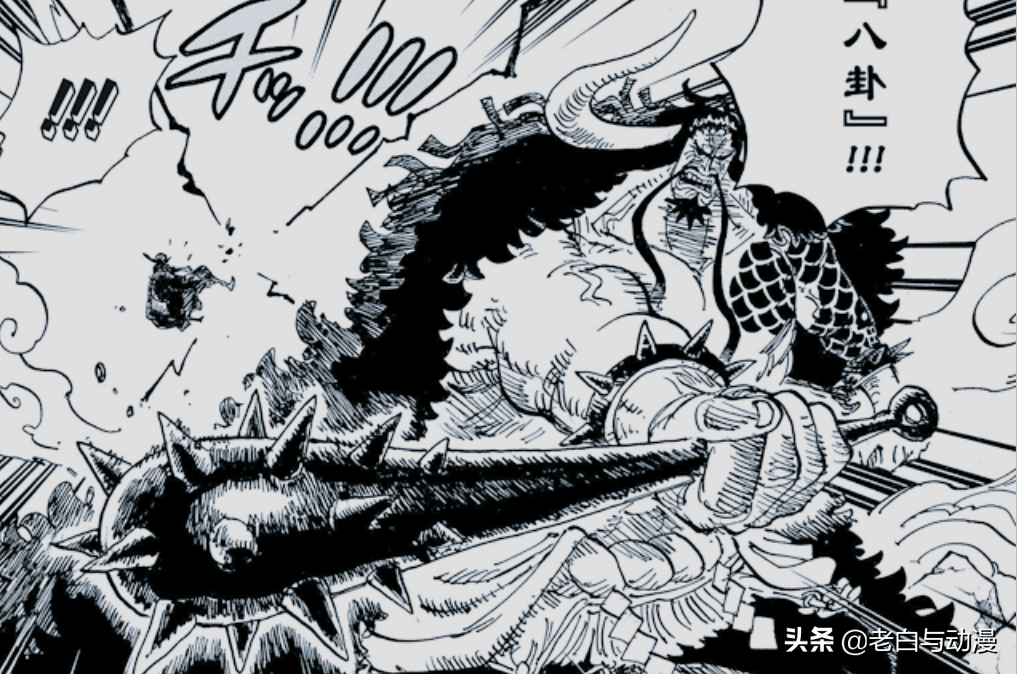 One Piece Chapter 1010 Intelligence Luffy Understands The New Usage Of The Overlord Sauron May Have The Overlord Inews