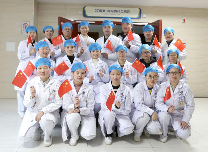 杏林巾帼绽芳华湘潭县人民医院呼吸内二科获全国巾帼文明岗称号