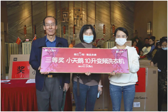 圖片關鍵詞