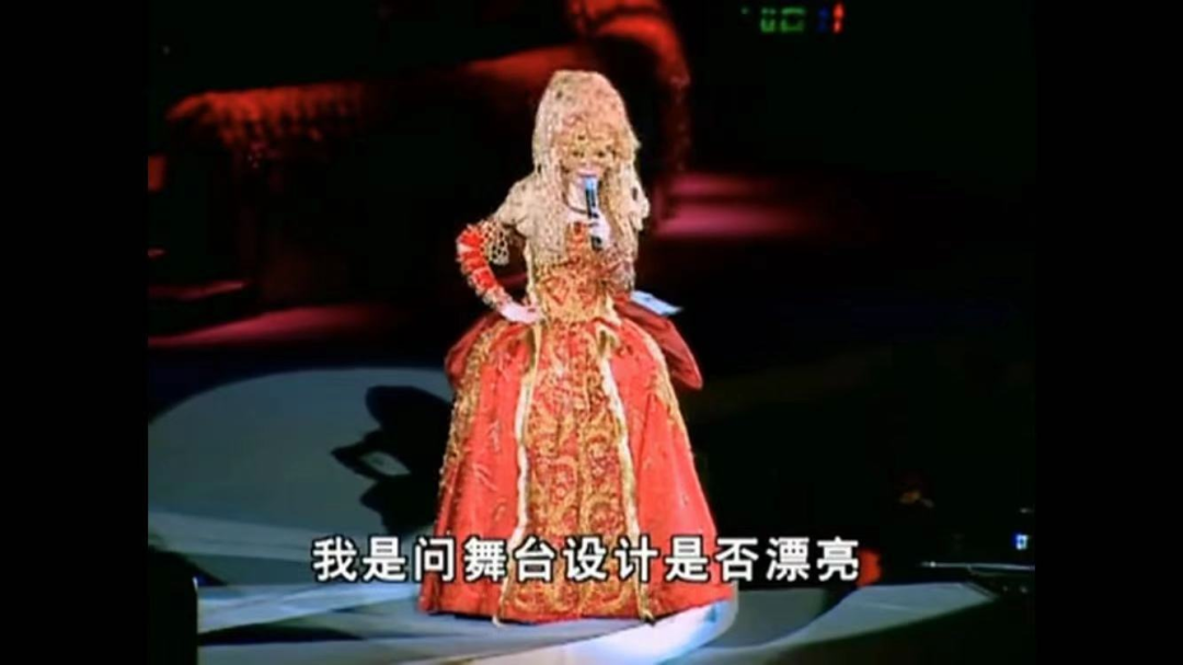 17年前梅艳芳的最后一场告别演唱会，每次看我都哭成狗…