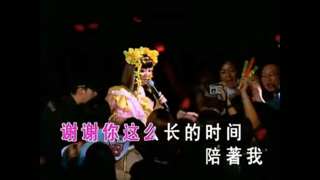 17年前梅艳芳的最后一场告别演唱会，每次看我都哭成狗…