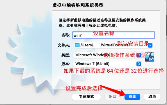 how to install windows on mac virtualbox